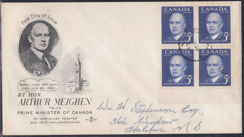 Canada Scott 383 Blk 4 Rose Craft FDC - Arthur Meighen