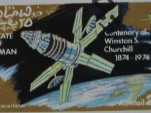 OMAN STAMP-1974 CENTENARY OF WINSTON CHURCHIL-SPACE PROGRAMS  CTO SHEET VF