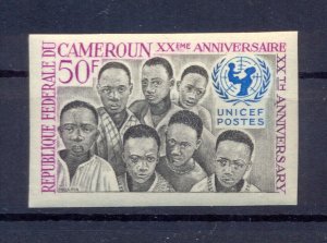 Cameroon 1966 Unicef imperforated. VF RRR.