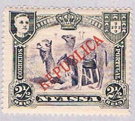 Nyassa 51 MLH Camels 1911 (BP3783)