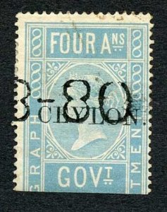 Ceylon Telegraph SGT2 4a India opt Ceylon with a Date cancel Cat 48