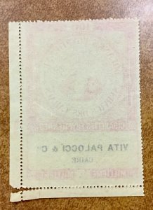 EGYPT REVENUE TOBACCO Tax Stamp  Cairo 100 cigarettes VITA PALOCCI Co