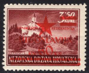 YUGOSLAVIA LOT 105