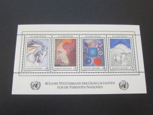 United Nations 1986 Sc 66 (toning) MNH