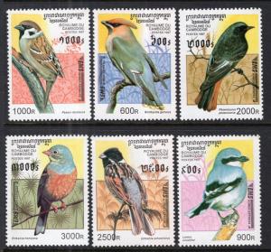 Cambodia 1598-1603 Birds MNH VF