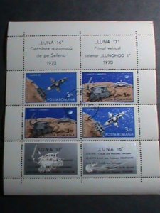 ROMANIA STAMP-1970 SC#2137  LUNA 16 &17 SPACE SHIP LANDING ON MOON MINI SHEET
