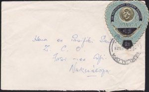 TONGA 1971 local 2s rate cover with In Memoriam opt 'heart', Nuku'alofa ...B2833