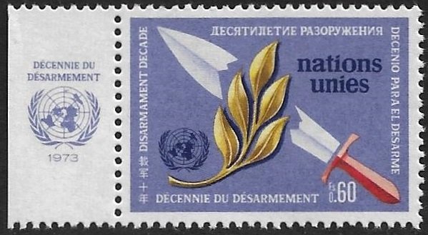 United Nations UN Geneva 1973 - Scott # 30 Mint NH. Ships Free With Another Item