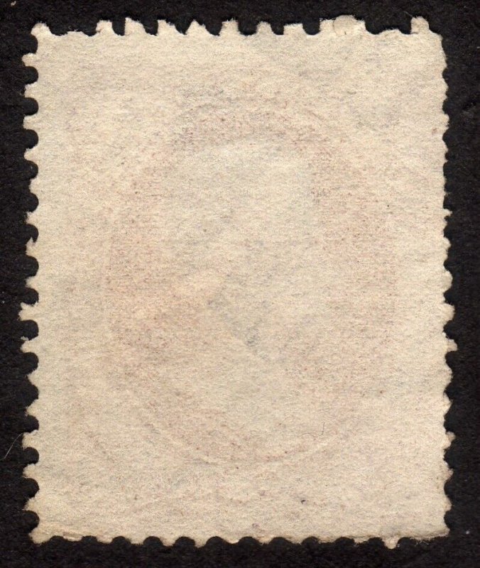 1870, US 2c, Jackson, Used, Sc 146