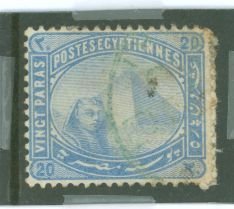 Egypt #34v Used Single