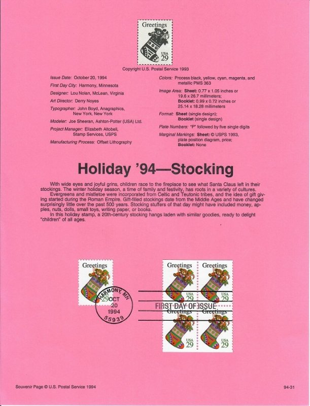 US SP1081 Christmas Stockings  Souvenir Page #2872