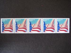 Scott 3280, 33 cent Flag over City, PNC5 #1111, MNH Coil Beauty