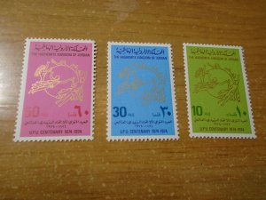 Jordan  #  783-85  MNH