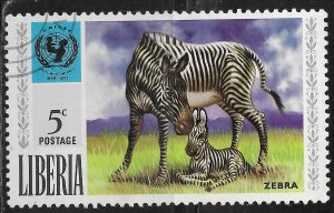 Liberia #571 5c Animals - UNICEF Emblem and Zebra ~ CTO