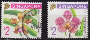 SINGAPUR SINGAPORE [1995] MiNr 0761-62 ( O/used ) Blumen