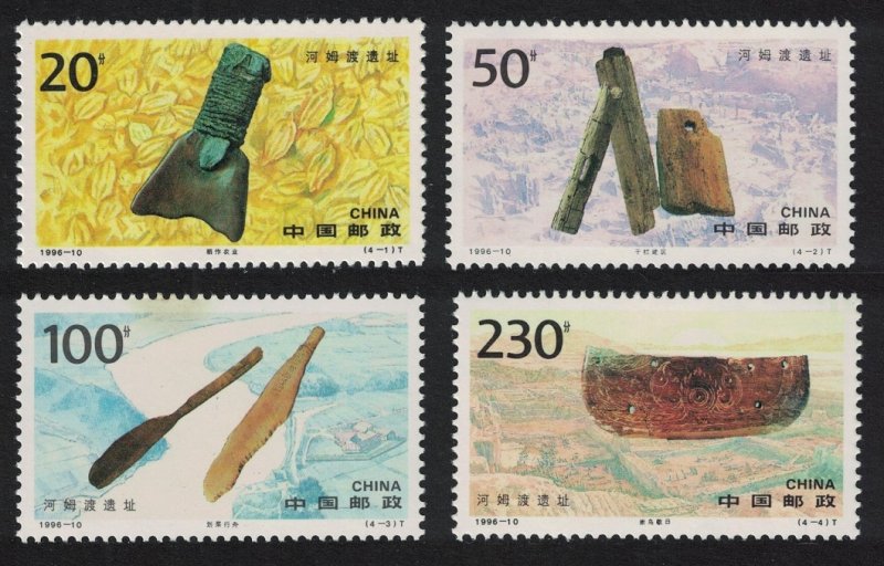 China Hemudu Archaeological Site Yuyao Zhejiang 1996 MNH SC#2677-2680