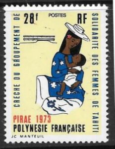 FRENCH POLYNESIA SG171 1973 OPENING OF TAHITIAN WOMENS UNION MNH