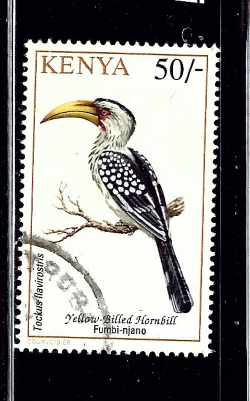 Kenya 608 Used from 1993-99 set Bird