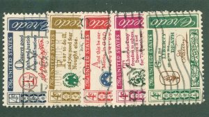 UNITED STATES 1139//44 M-1141 USED BIN $1.25