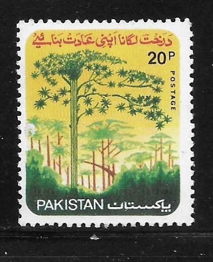 Pakistan 434 1977 Tree Planting MNH 2022 Scott c.v. $.25