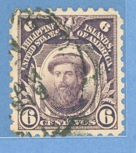 Philippines #278a Used Single