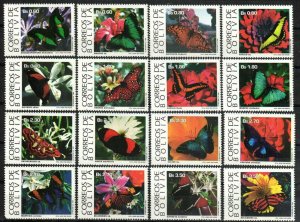 Bolivia Stamp 874-889  - Butterflies