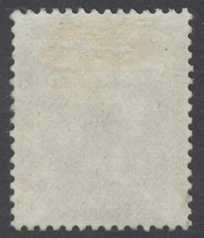 Sierra Leone 1859 6d Dull Violet Perf 14 Scott 1a SG 1 LMM Cat $225