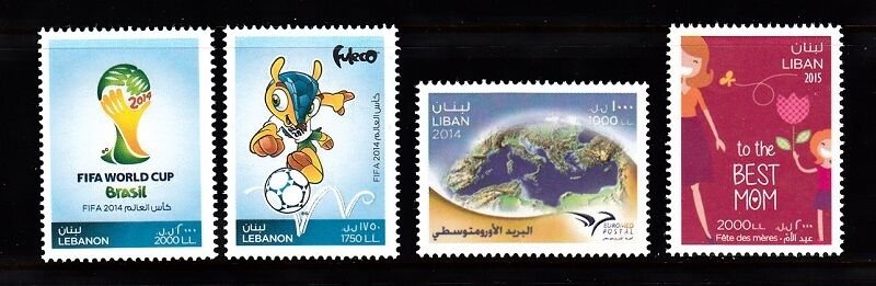 LEBANON- LIBAN MNH - LOT# 81715-H