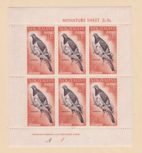 New Zealand stamps #B60a, MH OG, XF, Block of 6, Topical, Birds, CV $13.00