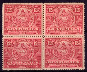 Guatemala 1919 Sc#RA1 QUETZAL BIRD NATIONAL EMBLEM Block of 4 MNH