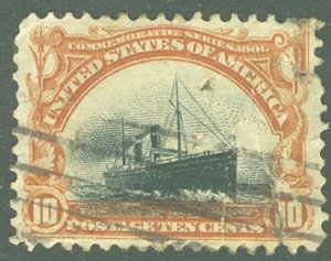 MALACK 299 VF, Sinking Ship, faulty ww1024