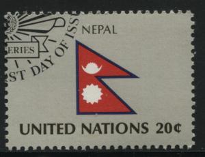 United Nations 401   Used    