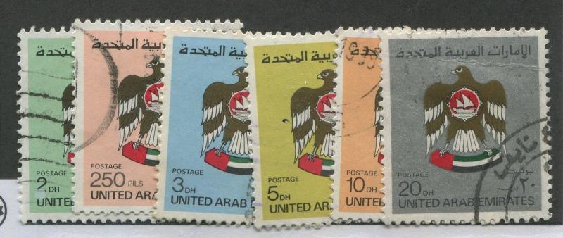 UNITED ARAB EMIRATES #152-156 USED