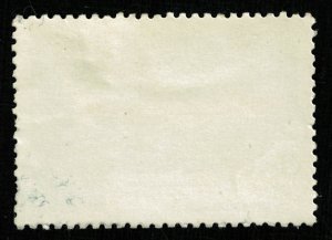 Aviation, 150FMG (RТ-1008)