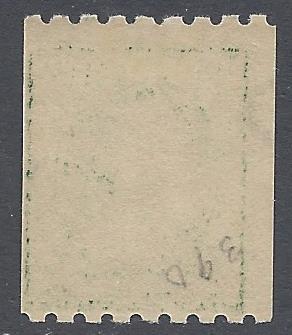 #390 1c Benjamin Franklin Coil Single 1910 Mint VLH OG