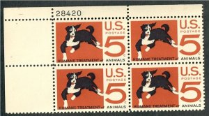 1307 Humane Treatment MNH plate block - UL