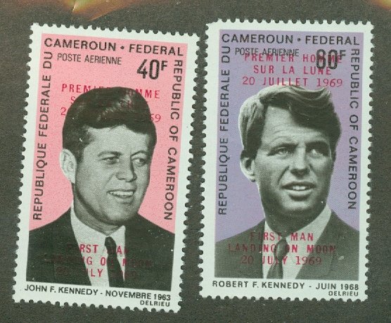 A: Cameroun C116ff Kennedy singles MNH CV $110