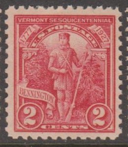 U.S. Scott #643 Vermont Stamp - Mint NH Single