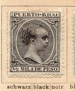 Puerto Rico 1890 Early Issue Fine Mint Hinged 1/2c. NW-239116