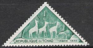 Chad #J26 Postage Due Animals MH