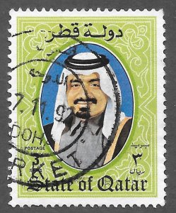 Qatar (1979) - Scott # 657,  Used