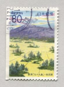 Japan Z423   Used    Prefecture Issue