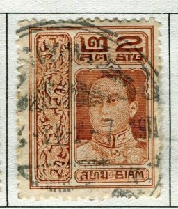 THAILAND;  1912 early Portrait issue fine used 2s. value