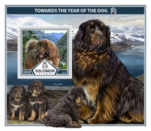 SOLOMON IS.- 2017 - Year of the Dog - Perf Souv Sheet - Mint Never Hinged