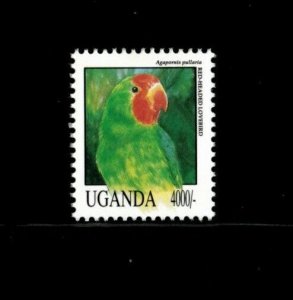 Uganda 1992 - BIRDS DEFINITIVE 4000 - Single Stamp (Scott #1076A) - MNH