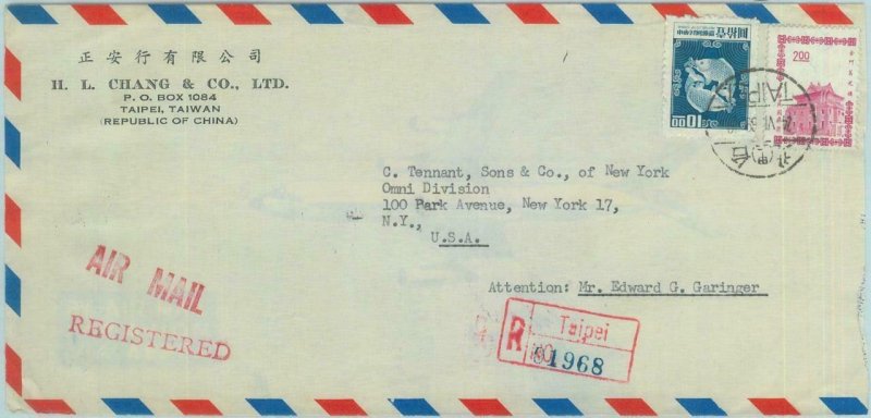 84635 - CHINA Taiwan - POSTAL HISTORY - AIRMAIL REGISTERED COVER  to USA 1969