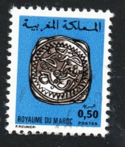 1981 - Morocco  - Ancient Moroccan Coins - Anciennes monnaies - Used 