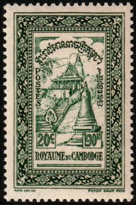 ✔️ CAMBODIA 1954 - TEMPLE PHNOM DAUN PENH - SC. 19 MNH ** [1KH032]