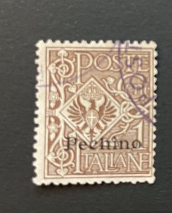 Italy, Offices in China, Peking, Sc.#12, used