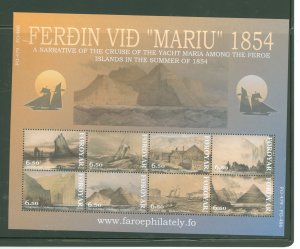 Faroe Islands #442 Mint (NH) Souvenir Sheet